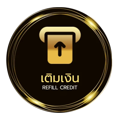 ฝากเงิน สุ่มชื่อภาษาอังกฤษ อัตโนมัติ 24 ชม.